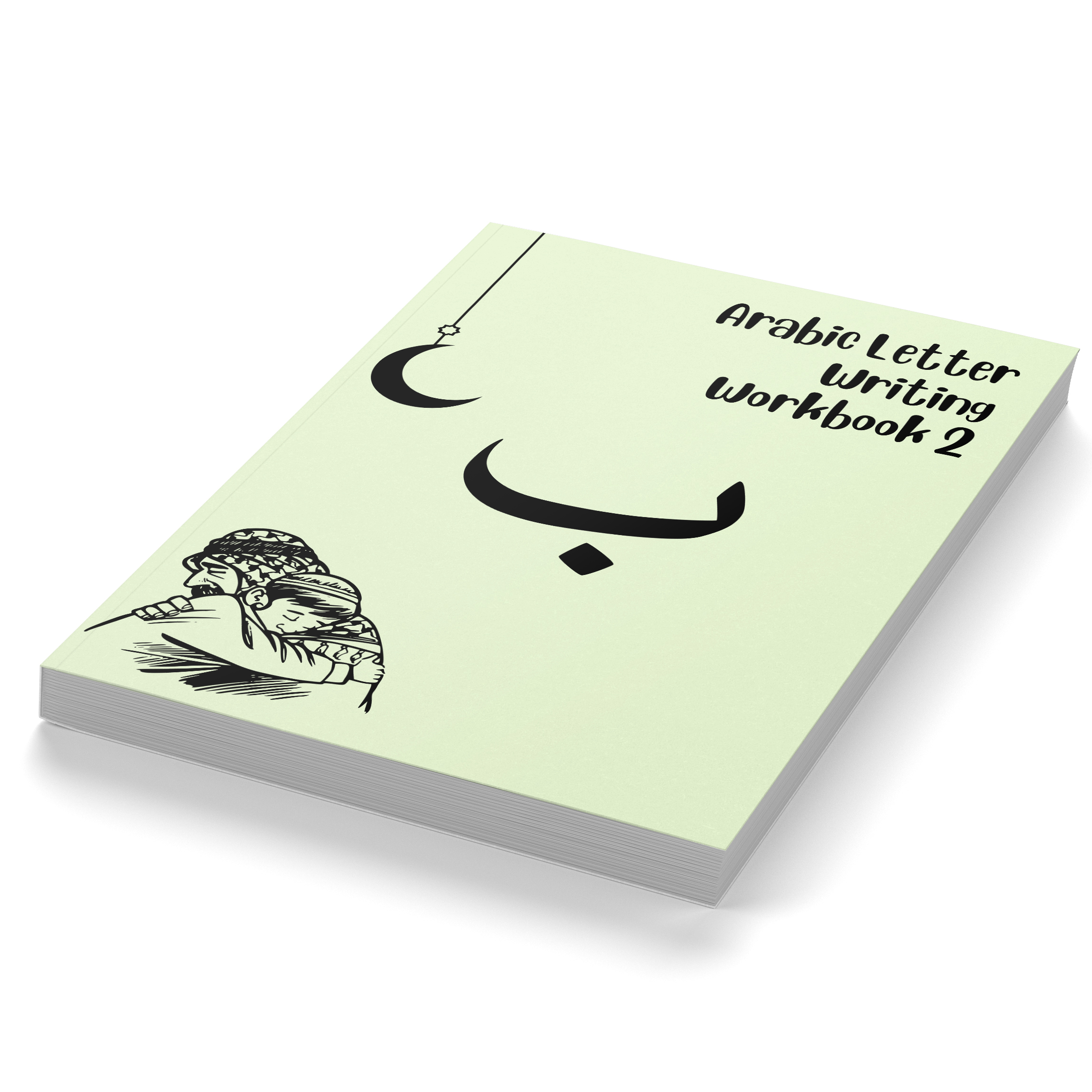 Arabic Letter Writing Workbook 2